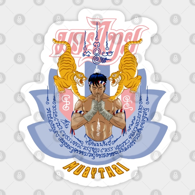 Ode to Muay Thai Sticker by SiamGX